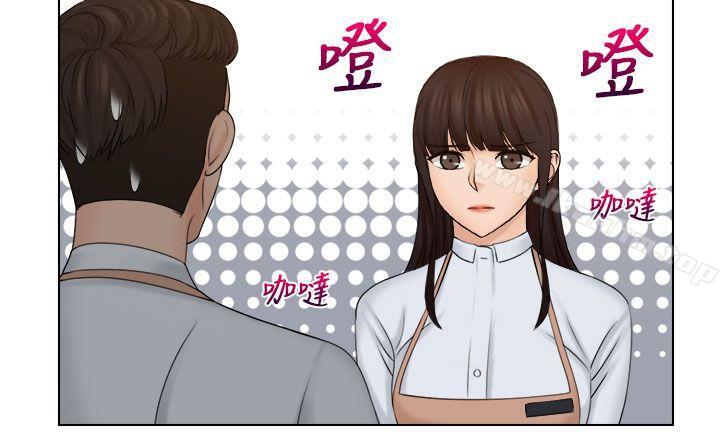 韩漫H漫画 俏妞咖啡馆  - 点击阅读 第19话 18