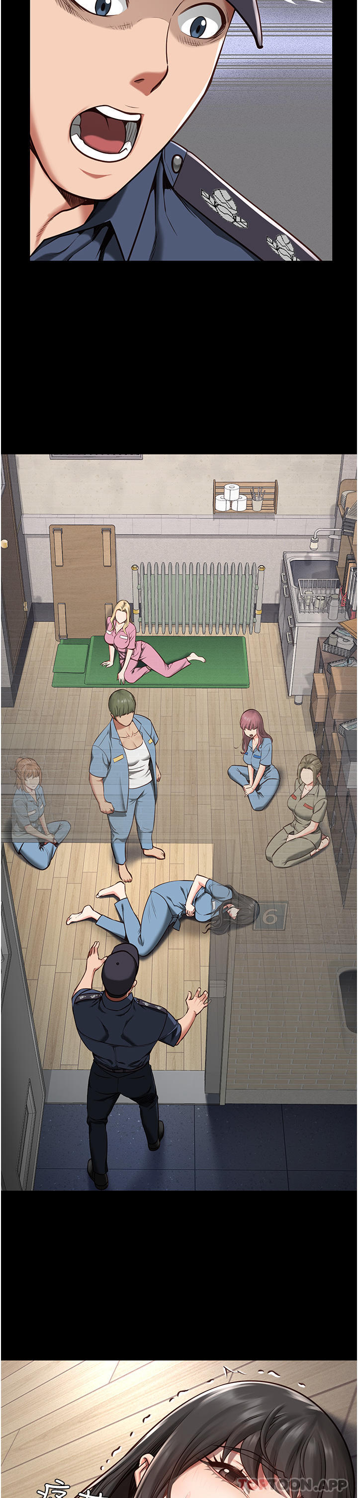 漫画韩国 監獄女囚   - 立即阅读 第4話-幫我脫內褲第2漫画图片