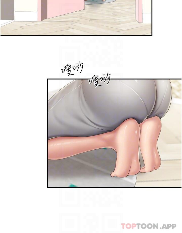 韩漫H漫画 亲子餐厅的妈妈们  - 点击阅读 第70话-巨乳美人登场 12