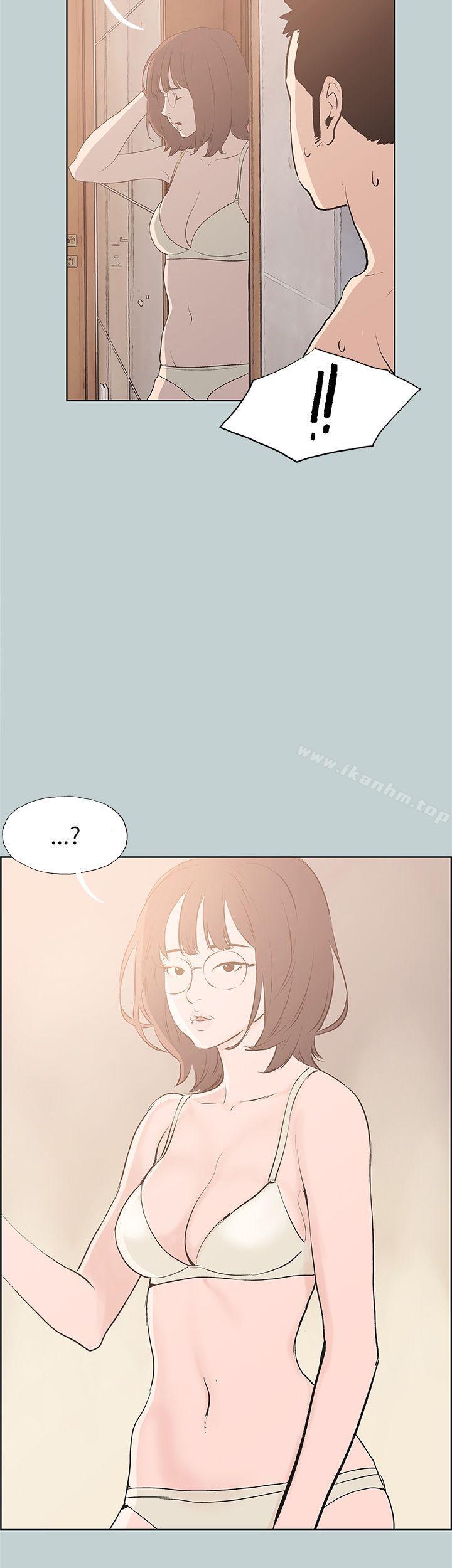 適合劈腿的好日子 在线观看 第43話 漫画图片38