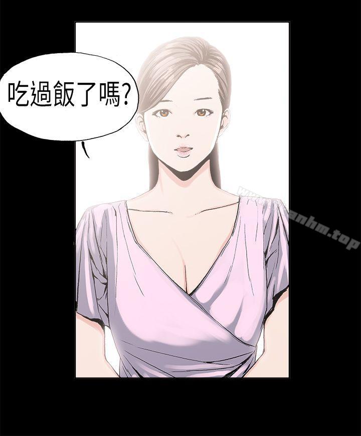 漫画韩国 醜聞第二季   - 立即阅读 第二季 第2話 江理事的過去<2>第14漫画图片