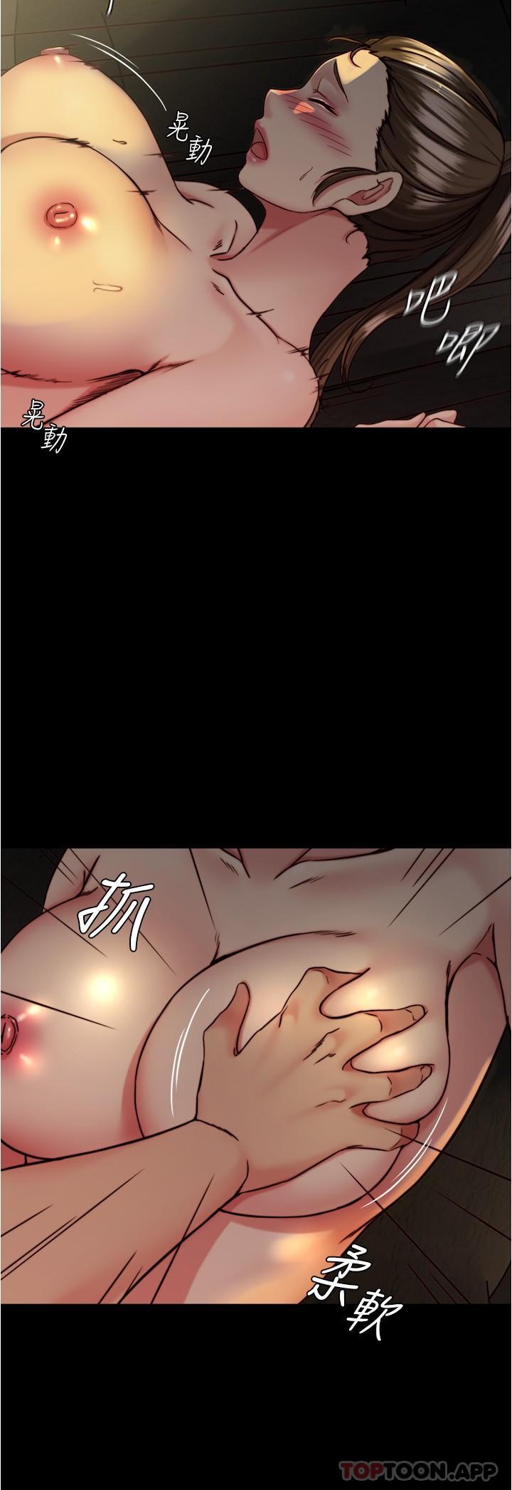 漫画韩国 小褲褲筆記   - 立即阅读 第134話-丟臉卻又濕到不行第15漫画图片