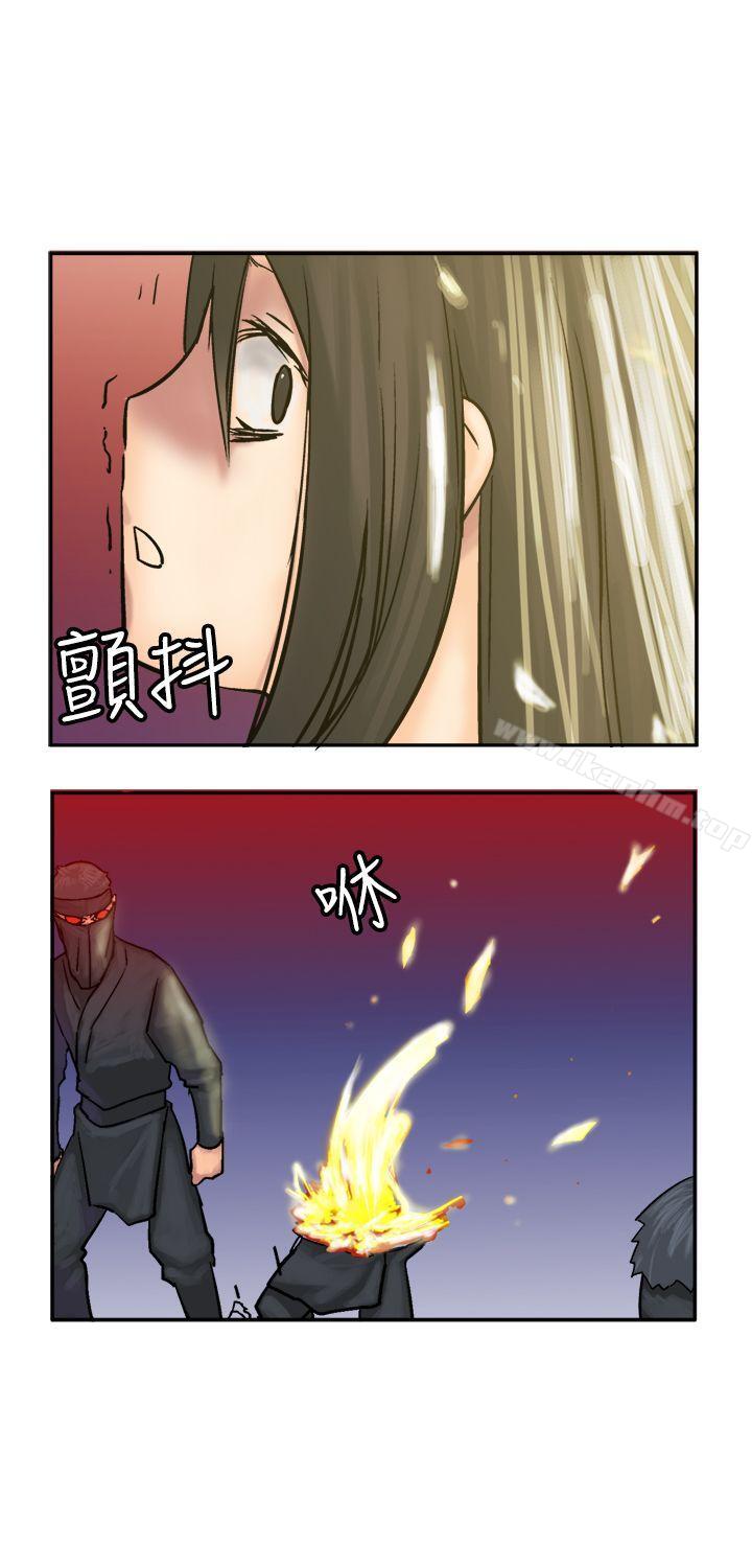 望月仙女傳說 在线观看 第9話 漫画图片33