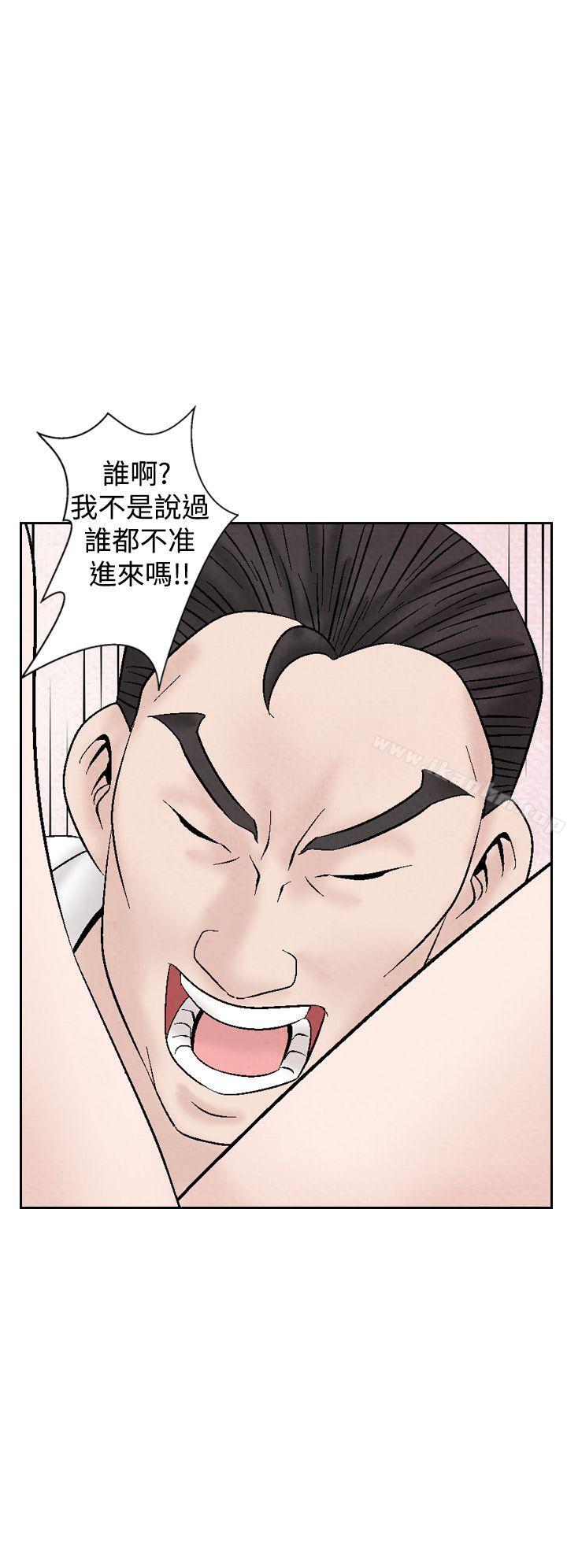 漫画韩国 夜花   - 立即阅读 第22話第22漫画图片