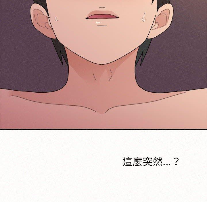 韩漫H漫画 姊姊都哈我  - 点击阅读 第41话 175