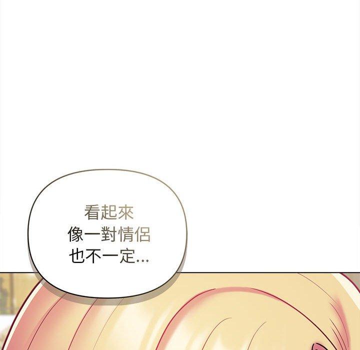 韩漫H漫画 大学生活就从社团开始  - 点击阅读 第41话 72