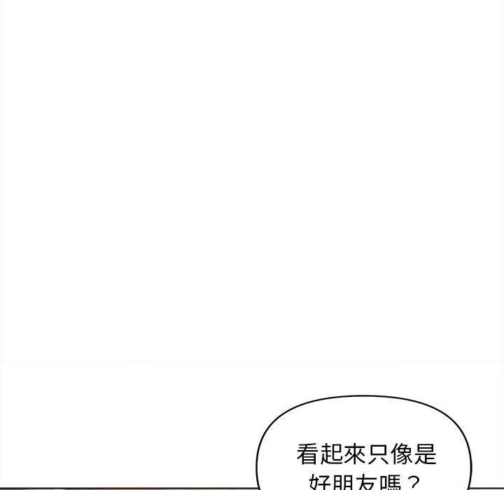 韩漫H漫画 大学生活就从社团开始  - 点击阅读 第41话 68