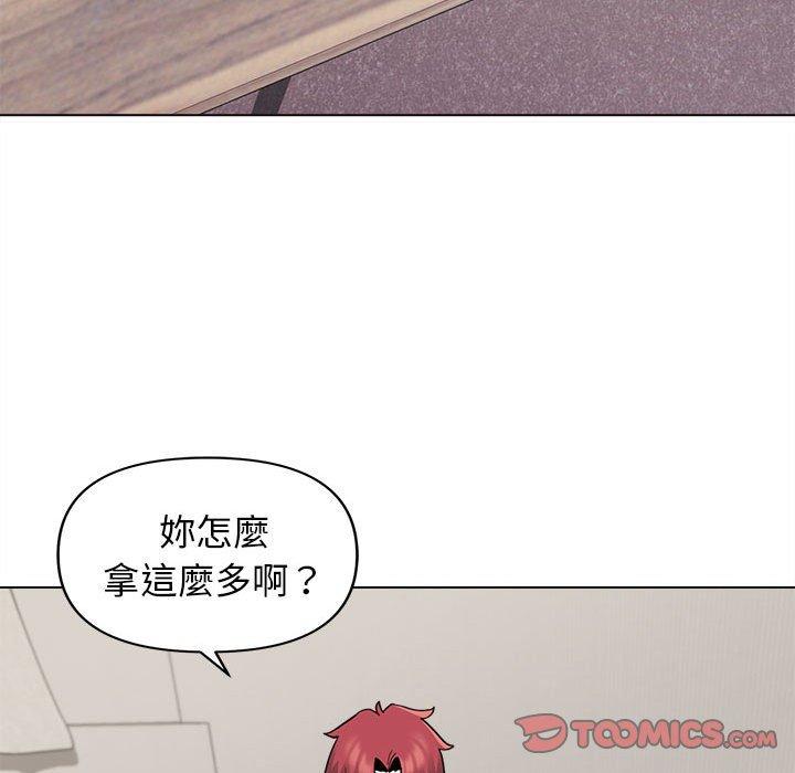 韩漫H漫画 大学生活就从社团开始  - 点击阅读 第41话 111