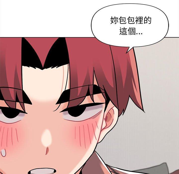 韩漫H漫画 大学生活就从社团开始  - 点击阅读 第41话 160