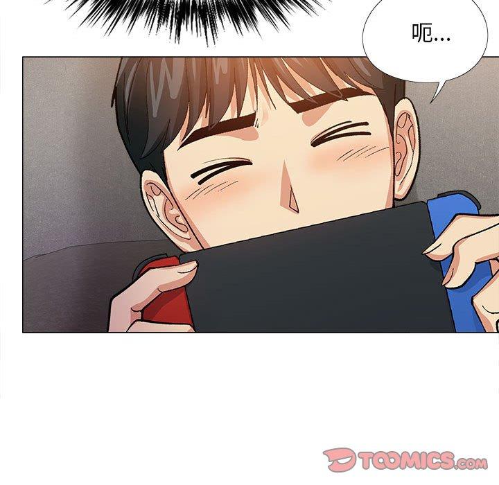 漫画韩国 戀愛信仰   - 立即阅读 第15話第108漫画图片