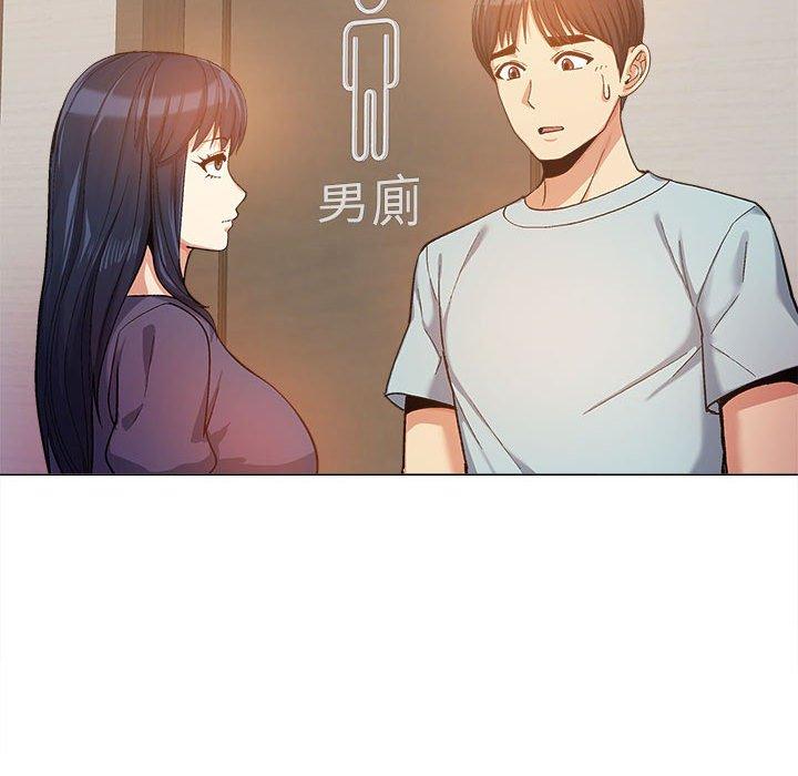 漫画韩国 戀愛信仰   - 立即阅读 第15話第58漫画图片