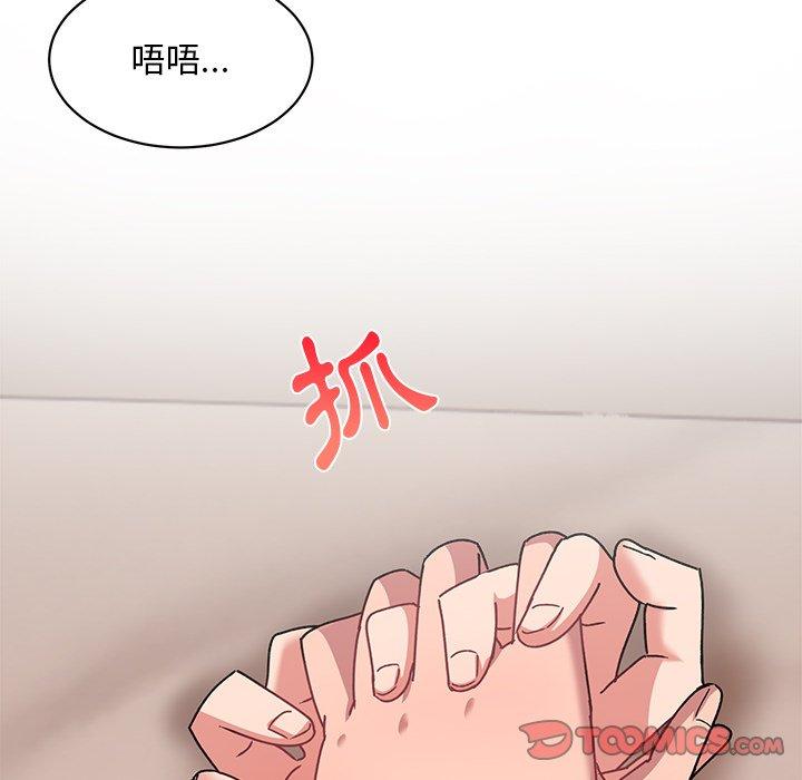 韩漫H漫画 顽皮女孩敏儿  - 点击阅读 第23话 102