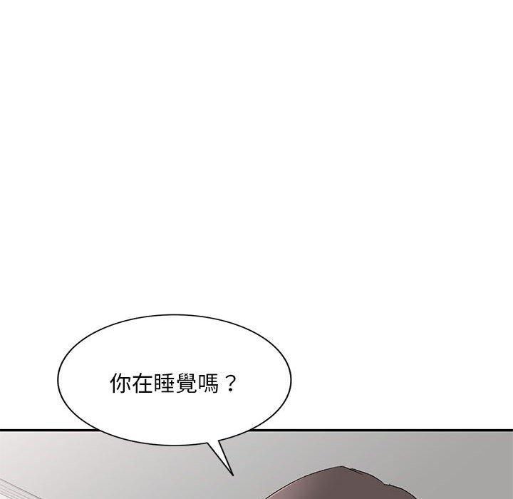 刺激的寄居生活 在线观看 第19話 漫画图片134