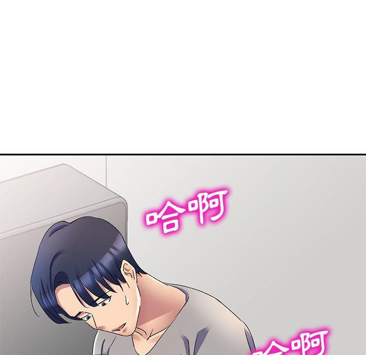 漫画韩国 刺激的寄居生活   - 立即阅读 第19話第117漫画图片