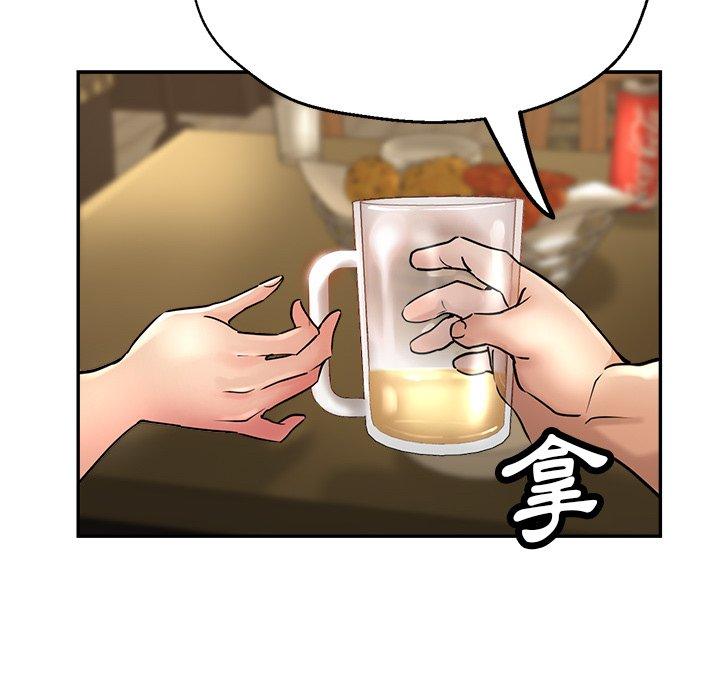 瑜珈初體驗 在线观看 第19話 漫画图片77