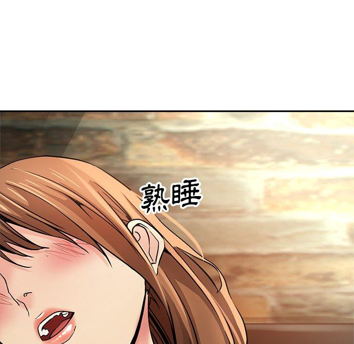 瑜珈初體驗 在线观看 第19話 漫画图片94