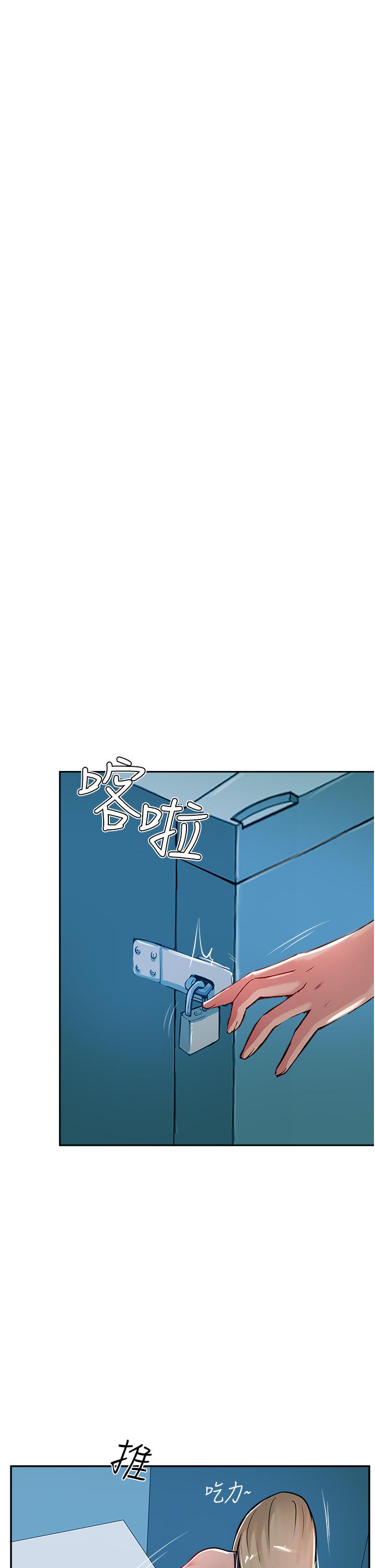 攻頂傳教士 在线观看 第44話-讓你久等瞭… 漫画图片23