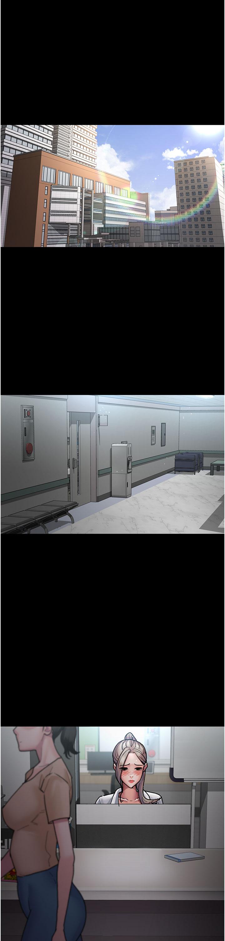 夜间诊疗室 第11話-按摩棒的震動快感 韩漫图片1