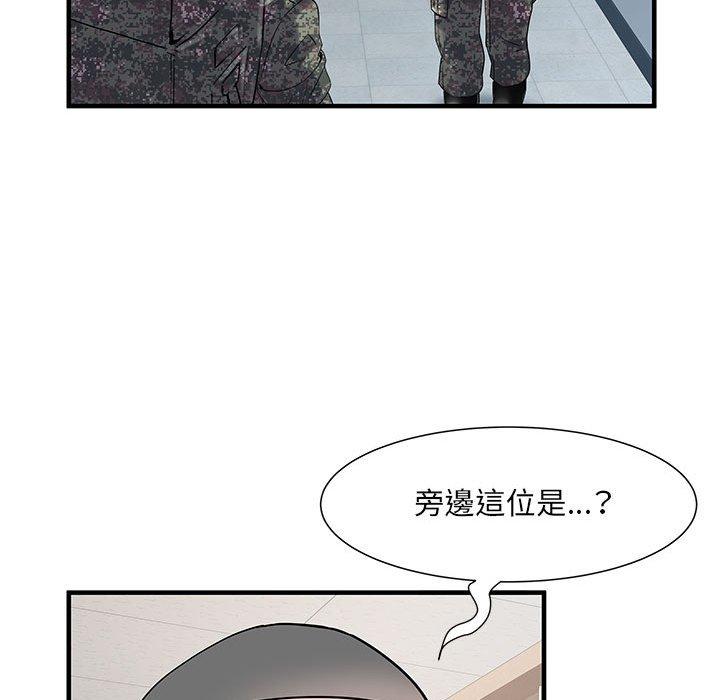 漫画韩国 不良二等兵   - 立即阅读 第31話第76漫画图片