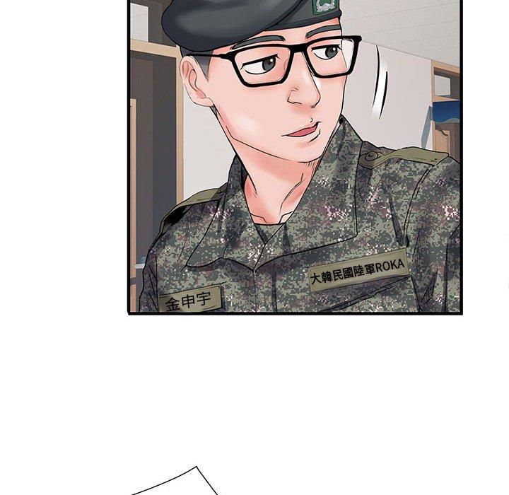漫画韩国 不良二等兵   - 立即阅读 第31話第85漫画图片