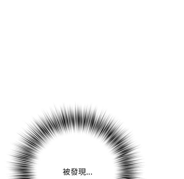 韩漫H漫画 不良二等兵  - 点击阅读 第31话 12