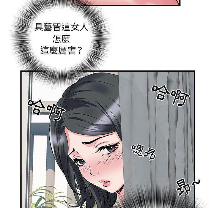 韩漫H漫画 不良二等兵  - 点击阅读 第31话 29