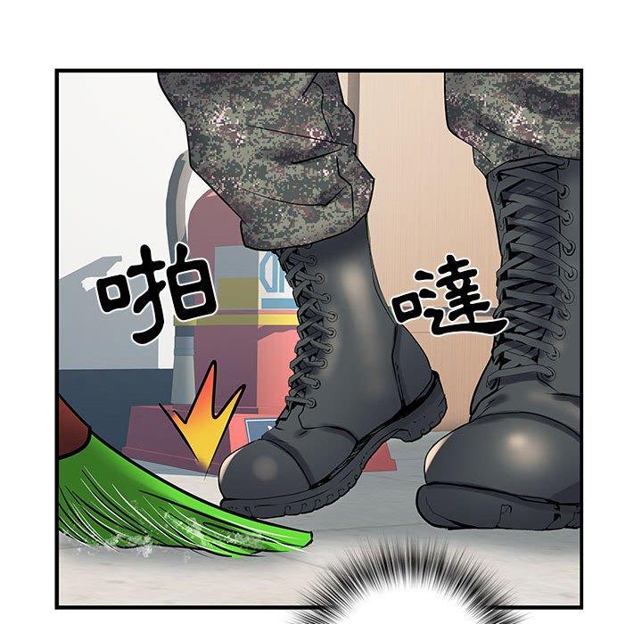 漫画韩国 不良二等兵   - 立即阅读 第31話第72漫画图片