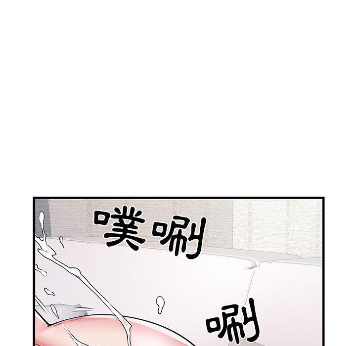 韩漫H漫画 不良二等兵  - 点击阅读 第31话 43