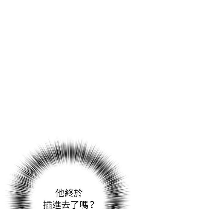 韩漫H漫画 不良二等兵  - 点击阅读 第31话 6