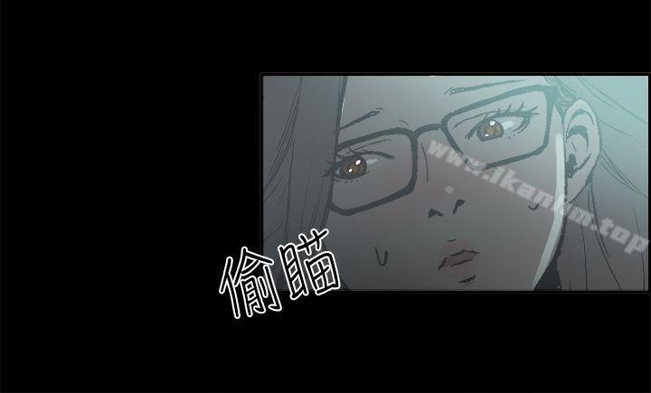 漫画韩国 醜聞第二季   - 立即阅读 第二季 第5話 江理事的過去<5>第12漫画图片