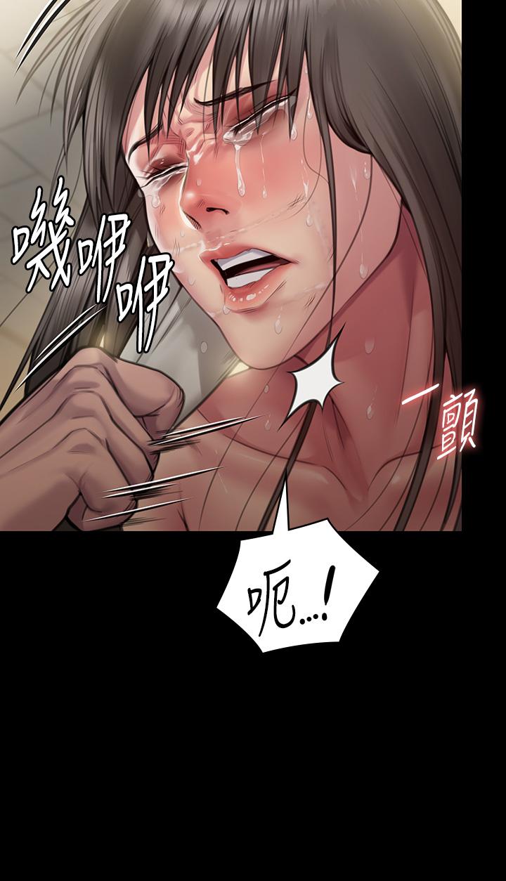 漫画韩国 傀儡   - 立即阅读 第281話-被老人輪姦的淫蕩媳婦第47漫画图片