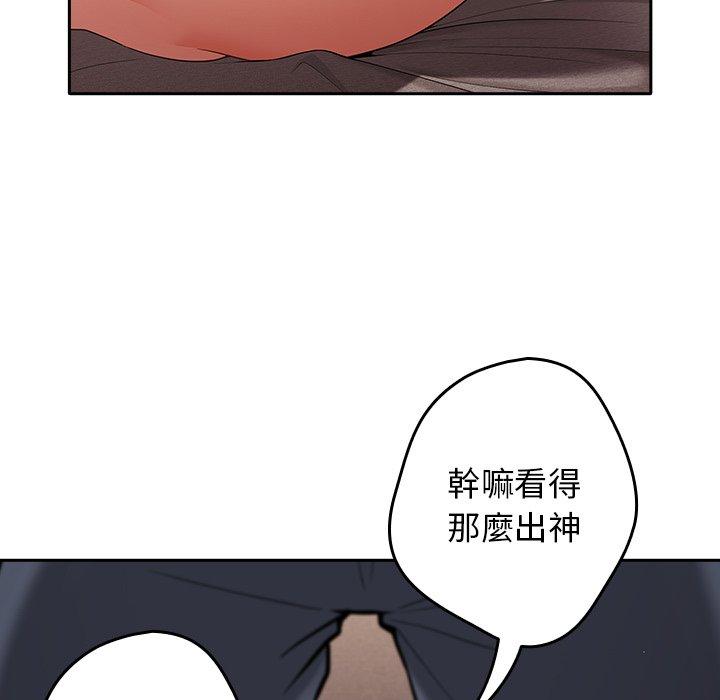 韩漫H漫画 游戏不能这样玩  - 点击阅读 第3话 161