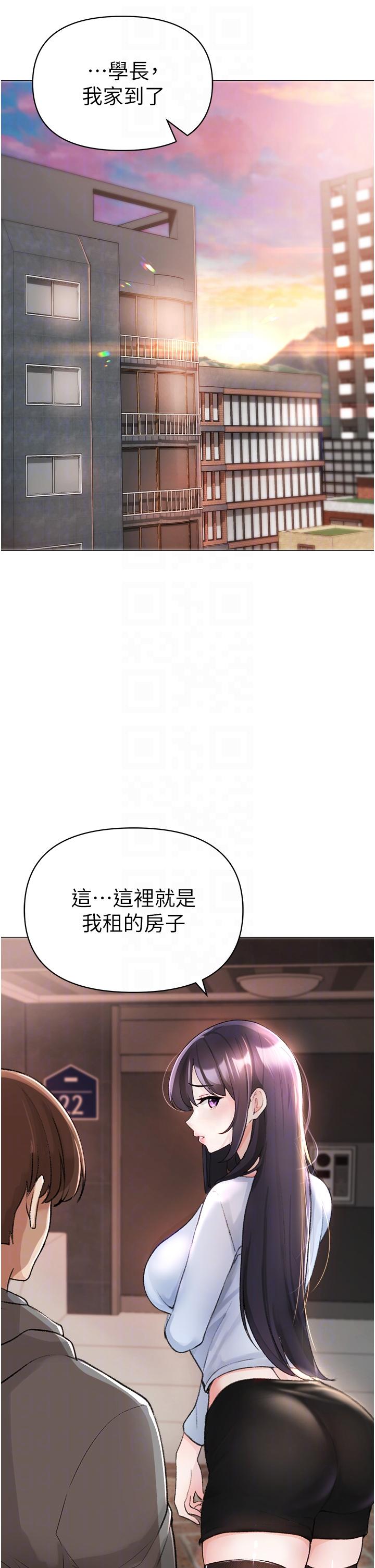 韩漫H漫画 ↖㊣煞气a猛男㊣↘  - 点击阅读 第2话-我已经是…主人的形状 26