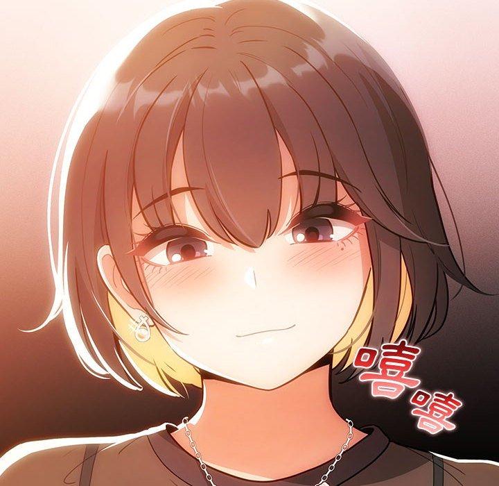 疫情期間的傢教生活 在线观看 第70話 漫画图片8