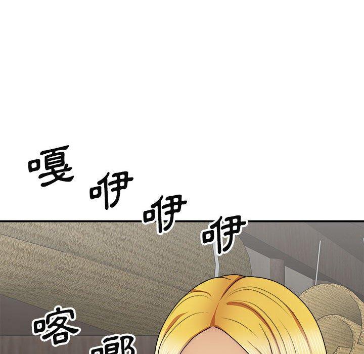 我體內的那個祂 在线观看 第21話 漫画图片42