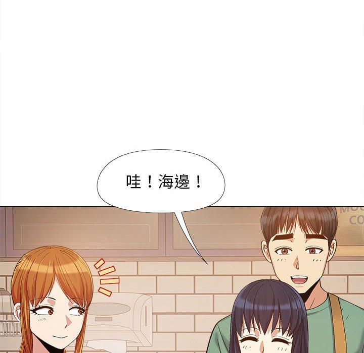 漫画韩国 戀愛信仰   - 立即阅读 第16話第106漫画图片