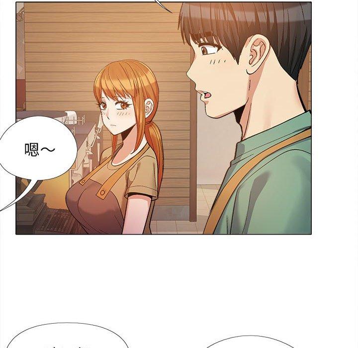 漫画韩国 戀愛信仰   - 立即阅读 第16話第104漫画图片