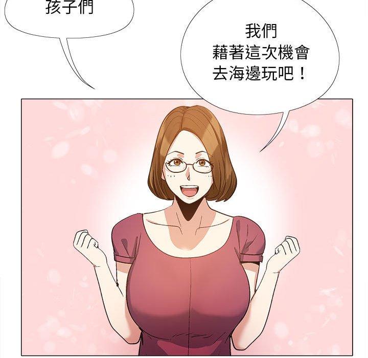 漫画韩国 戀愛信仰   - 立即阅读 第16話第105漫画图片