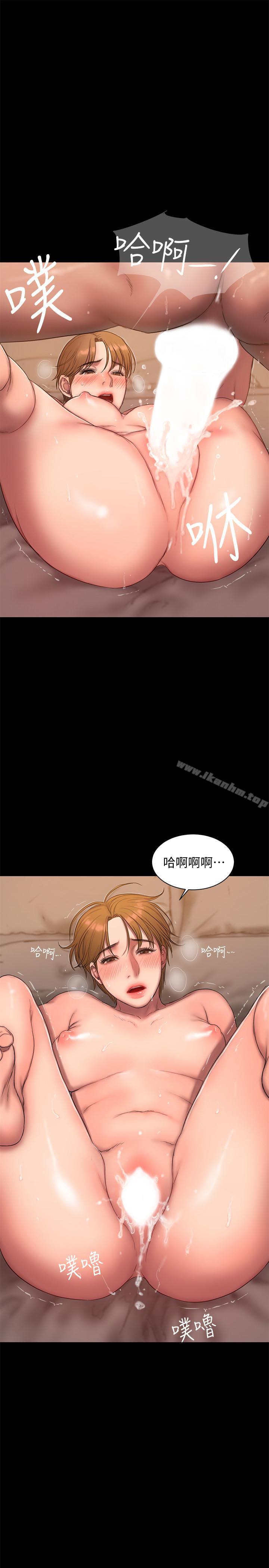 Run away 第56話-奇泰的計謀 韩漫图片25