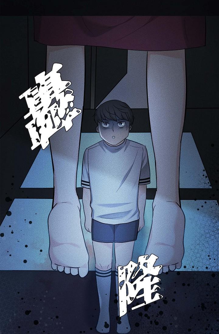 韩漫H漫画 可疑的代表  - 点击阅读 第13话-妳不愿意可以拒绝我 12