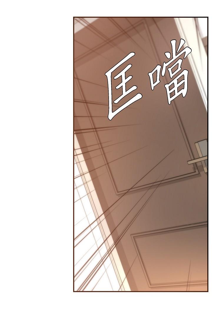 韩漫H漫画 可疑的代表  - 点击阅读 第26话-舒服到无法抗拒 48