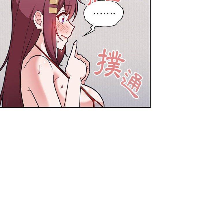 歡迎加入粉絲團！ 在线观看 第9話 漫画图片64