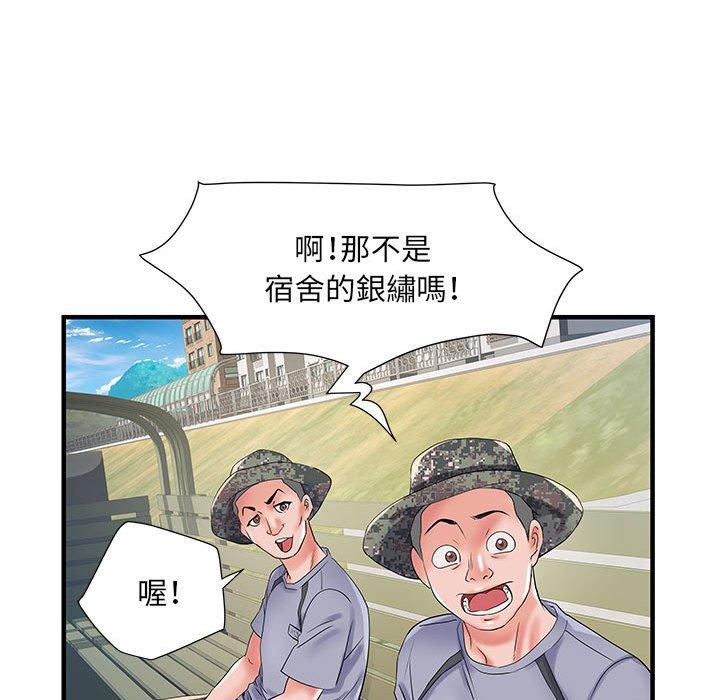 漫画韩国 不良二等兵   - 立即阅读 第32話第59漫画图片