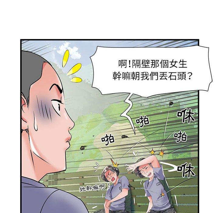 漫画韩国 不良二等兵   - 立即阅读 第32話第64漫画图片