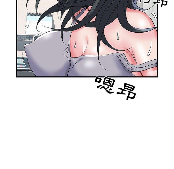 不良二等兵 在线观看 第32話 漫画图片14