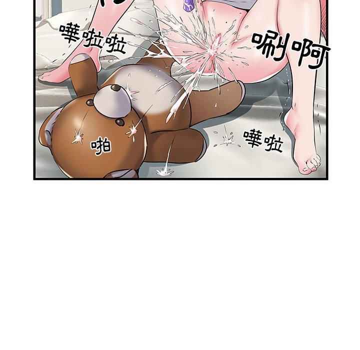 漫画韩国 不良二等兵   - 立即阅读 第32話第25漫画图片