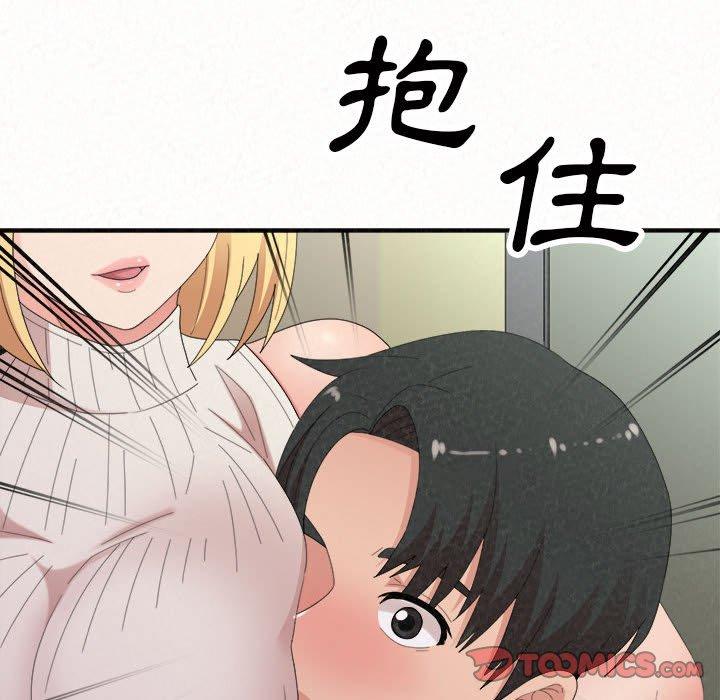 韩漫H漫画 姊姊都哈我  - 点击阅读 第43话 12