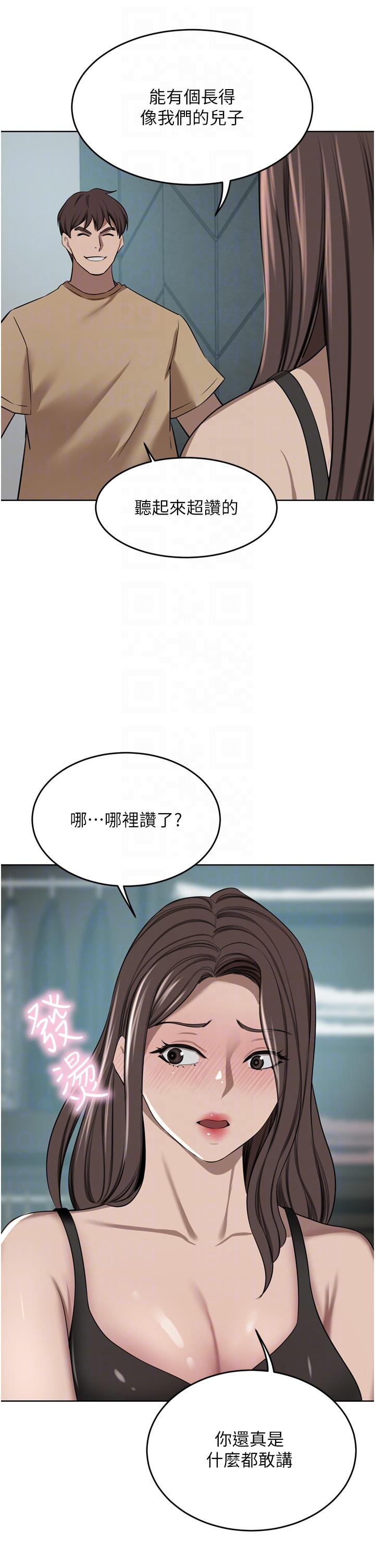 韩漫H漫画 豪门人妻  - 点击阅读 第48话-强制内射夫人深处 22