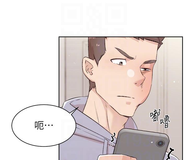 韩漫H漫画 好友的私生活  - 点击阅读 第118话-我来实现妳的心愿 26