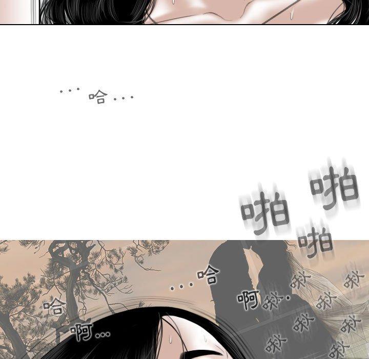 漫画韩国 女性友人   - 立即阅读 第43話第47漫画图片